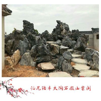 英德石厂家 广东英德石多少钱一吨 太湖石图片