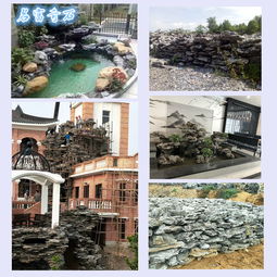【英石,园林假山石材,英石之乡,中国奇石之乡(望埠)】-