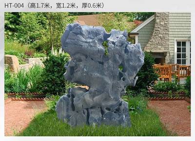广东太湖石窟窿石苏州岭南园林景观石英德石工程假山流水太湖石