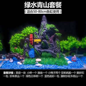 【仿真假山石摆件】最新仿真假山石摆件/批发报价