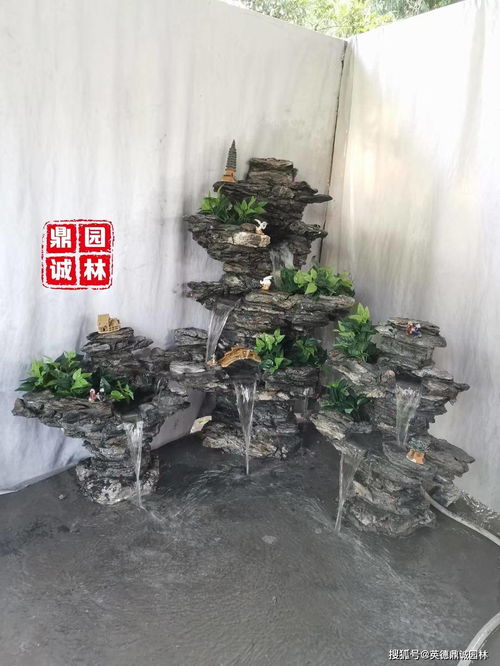 天然英石假山流水景观