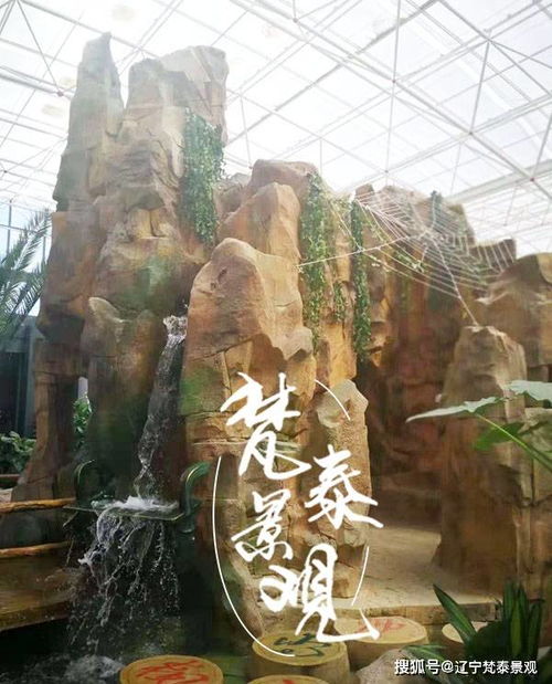 公园假山制作的意义远比你想象的多