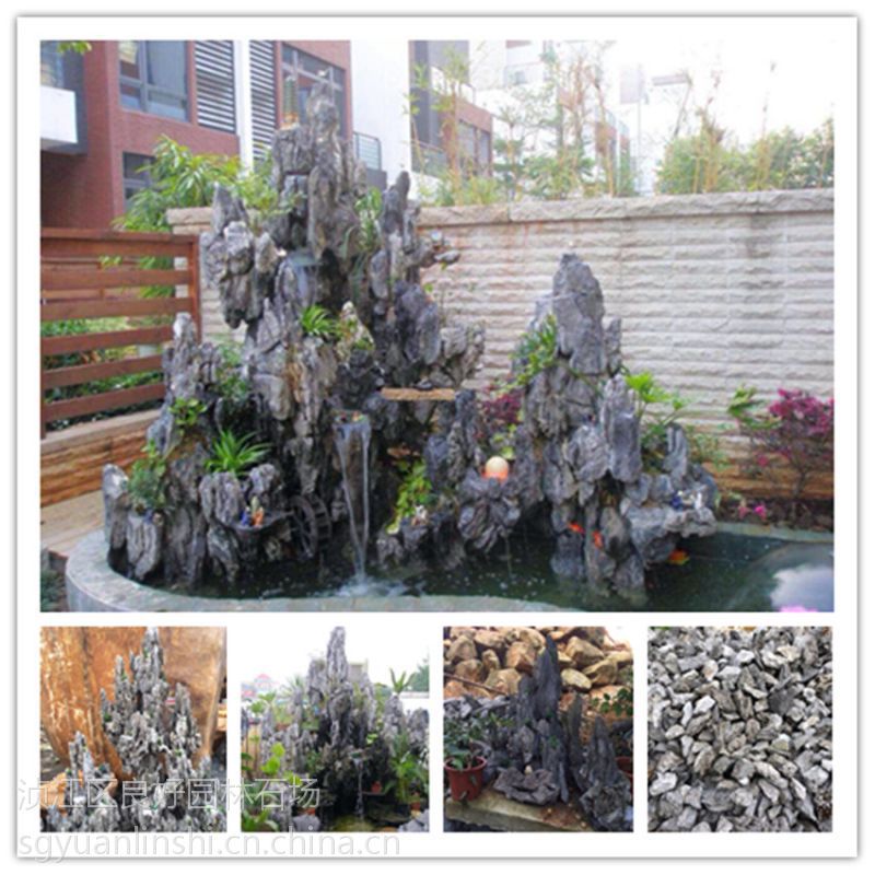 大小型园林景观石批发 吨位黄水石 黄腊石假山 良好园林