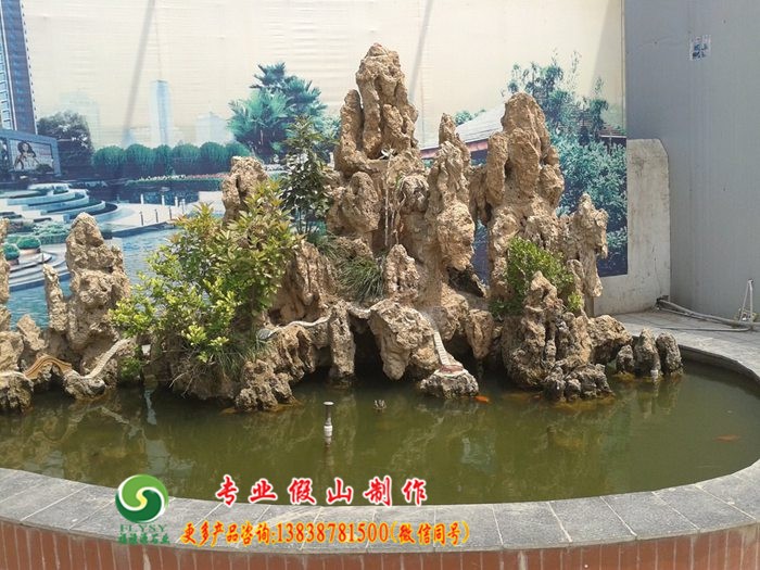 平顶山汝州市大峪乡吸水石假山怎么养苔藓---找南阳福.