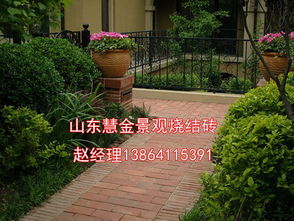 如何选择景观砖与景观假山厂家?价格合理是关键