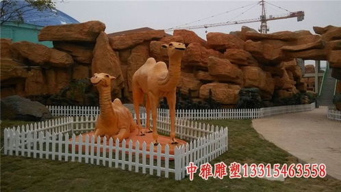 园林景观玻璃钢骆驼雕塑 成都定制厂家的专业艺术与实用结合